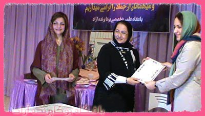 yoga parandeazad 65